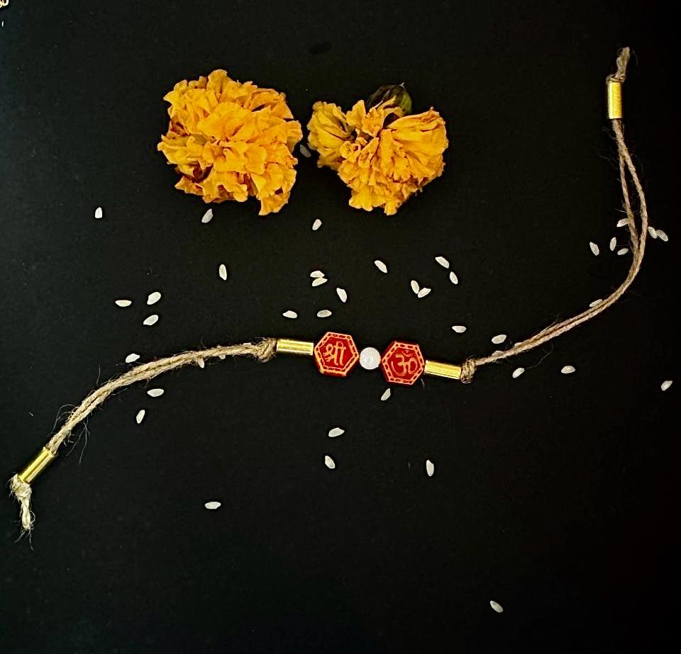 Divya Dvaar (The Sacred Duality)