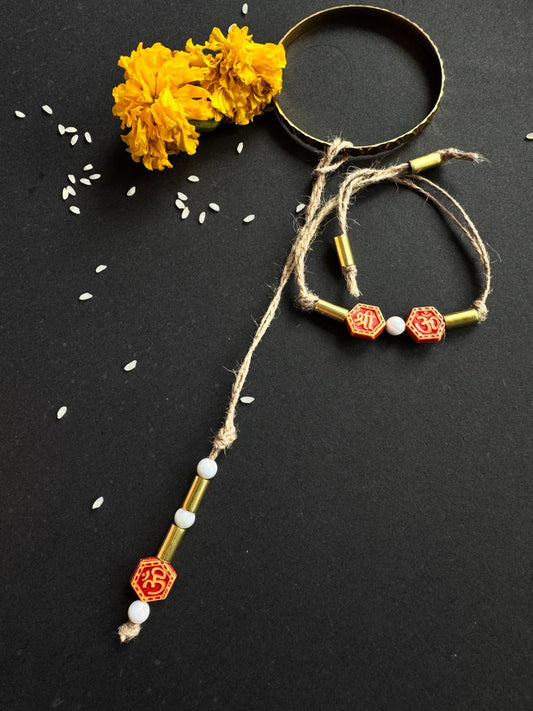 Divya Dvaar (The Sacred Duality)